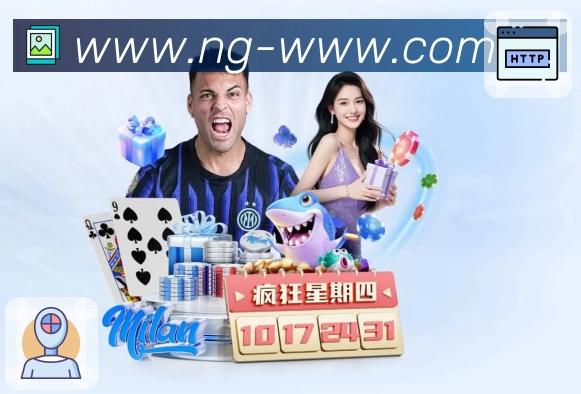 手机端世界杯下注网站常见误区有哪些，如何识别安全平台？