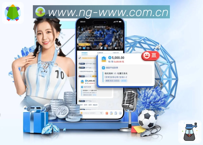 奖项5
